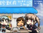  &gt;:d 3girls :d akagi_(kantai_collection) animalization apron aqua_hair bear black_serafuku brown_hair censored cooking curry curry_rice dark_skin food hamu_koutarou hiei_(kantai_collection) i-401_(kantai_collection) identity_censor kantai_collection kumano_(kantai_collection) light_brown_hair multiple_girls murasame_(kantai_collection) one_eye_closed open_mouth red_eyes school_uniform serafuku smile suzuya_(kantai_collection) twintails 