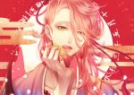  1boy asa_no_ha_(pattern) blue_eyes egasumi face green_eyes heterochromia japanese_clothes licking_lips lips long_hair looking_at_viewer male_focus nipponia_nippon open_mouth pink_hair red_background solo souza_samonji tongue tongue_out touken_ranbu upper_body 
