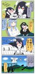  +++ 3girls 4koma :d ^_^ anchorage_water_oni battleship-symbiotic_hime black_dress black_hair blue_hair chibi closed_eyes comic commentary_request dress female_admiral_(kantai_collection) flying hat highres horns kantai_collection long_hair long_sleeves military military_uniform multiple_girls musical_note open_mouth peaked_cap red_eyes shinkaisei-kan sleeveless sleeveless_dress smile tears translation_request uniform wavy_mouth wings yuureidoushi_(yuurei6214) 