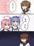  3girls :t annin_musou commentary_request i-19_(kantai_collection) i-58_(kantai_collection) inazuma_(kantai_collection) kantai_collection multiple_girls nanodesu_(phrase) shaded_face tagme translated 