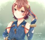  1boy blush brown_eyes brown_hair fire_emblem fire_emblem_if solo tsukuyomi_(fire_emblem_if) 