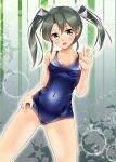  1girl green_eyes grey_hair highres kantai_collection long_hair school_swimsuit shino_(lunar_crescent) swimsuit twintails waving zuikaku_(kantai_collection) 