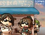  3girls ahoge animalization apron bear beret blue_eyes brown_hair crossed_arms dated gloves green_hair hamu_koutarou hat headgear kantai_collection kicking kirishima_(kantai_collection) kumano_(kantai_collection) maya_(kantai_collection) multiple_girls nontraditional_miko phone short_hair sunglasses translation_request yuugumo_(kantai_collection) 