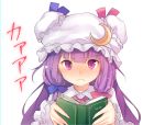 1girl akayan blush book bow capelet crescent face full-face_blush hair_bow hair_ornament hat hat_bow highres long_hair looking_at_viewer mob_cap open_book patchouli_knowledge purple_hair simple_background solo text touhou upper_body violet_eyes wavy_mouth white_background 