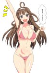  1girl :d ahoge arm_up armpits bikini breasts brown_hair hairband kantai_collection kongou_(kantai_collection) large_breasts long_hair looking_at_viewer open_mouth pink_bikini shigure-p simple_background smile solo swimsuit translation_request violet_eyes white_background 