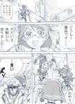  admiral_(kantai_collection) carrying comic detached_sleeves glasses hairband haruna_(kantai_collection) hat head_bump highres japanese_clothes johnnysendai kaga_(kantai_collection) kantai_collection kirishima_(kantai_collection) long_hair monochrome multiple_girls nontraditional_miko shaded_face short_hair side_ponytail tears thigh-highs tied_up translation_request x_x 