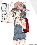  1girl arare_(kantai_collection) artist_name backpack bag baseball_cap bespectacled black_eyes black_hair clothes_writing cosplay dr._slump flat_chest glasses hat kanisaka_shizuku kantai_collection looking_at_viewer norimaki_arale norimaki_arale_(cosplay) overalls randoseru red-framed_glasses salute semi-rimless_glasses shirt short_hair solo solo_focus striped striped_shirt suspenders translation_request twitter_username 