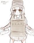  :&lt; arare_(kantai_collection) arm_warmers artist_name artist_request black_hair box brown_eyes cardboard_box cardboard_box_gundam cosplay hat kantai_collection looking_at_viewer machinery short_hair simple_background skirt solo triangle_mouth turret twitter_username white_background 