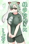  1girl animal_ears bike_shorts blush breasts hijiri_tsukasa inkling inkling_(cosplay) long_hair mask pointy_ears shirt_tug smile solo splatoon tanuki tentacle_hair translation_request 