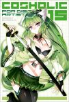  1girl animal_ears artist_name black_legwear boots breasts c.c. cleavage code_geass cover creayus detached_sleeves eyeliner fingerless_gloves gloves green_hair green_skirt highres katana long_hair magazine_cover makeup midriff multiple_girls navel parted_lips pleated_skirt sheath skirt solo sword thigh-highs thigh_boots violet_eyes weapon 