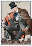  black_hair blue_eyes cane character_name collar danny_(jojo) dog dog_collar formal frame hat jacket jacket_on_shoulders jojo_no_kimyou_na_bouken jonathan_joestar necktie pipe realistic sitting stool suit top_hat zluu 