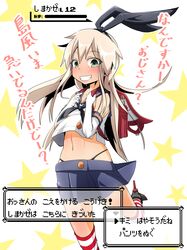  1girl backpack bag black_panties blonde_hair blush elbow_gloves gloves green_eyes grin hairband highleg highleg_panties highres kantai_collection long_hair looking_at_viewer moyachii navel panties pokemon pokemon_(game) randoseru shimakaze_(kantai_collection) skirt smile solo striped striped_legwear thigh-highs translation_request underwear very_long_hair white_gloves 