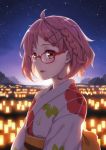  1girl blush bob_cut brown_hair glasses highres japanese_clothes kimono kuriyama_mirai kyoukai_no_kanata looking_at_viewer open_mouth red-framed_glasses red_glasses semi-rimless_glasses short_hair solo terras under-rim_glasses yellow_eyes yukata 