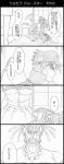  4koma barefoot beard chain comic crossdressinging dress facial_hair gakuran graphite_(medium) hair_ornament hat highres jewelry jojo_no_kimyou_na_bouken joseph_joestar kuujou_joutarou necklace school_uniform sliding_doors traditional_media translation_request tree utano 