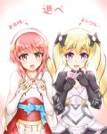  2girls armor black_gloves blonde_hair blush bow bridal_gauntlets brown_eyes drill_hair elise_(fire_emblem_if) fire_emblem fire_emblem_if geckolion gloves hair_bow hair_ornament hair_ribbon hairband long_hair looking_at_viewer multiple_girls pink_hair ribbon sakura_(fire_emblem_if) short_hair translation_request twintails violet_eyes 
