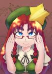  1girl adjusting_glasses bespectacled blue_eyes bow braid eyebrows glasses hair_bow hands_on_own_face hat hong_meiling long_hair looking_at_viewer redhead smile star star-shaped_pupils symbol-shaped_pupils thick_eyebrows tora_(trampjing) touhou twin_braids 