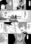  2girls comic crumpled_paper desk desk_lamp emphasis_lines female_admiral_(kantai_collection) fingerless_gloves glasses gloves hat ichiei kantai_collection monochrome multiple_girls nagato_(kantai_collection) translation_request 