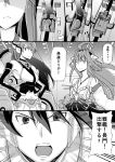  2girls ahoge comic detached_sleeves elbow_gloves emphasis_lines fingerless_gloves gloves hairband hands_on_hips headgear ichiei kantai_collection kongou_(kantai_collection) monochrome multiple_girls nagato_(kantai_collection) navel nontraditional_miko shouting translation_request 