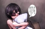  1girl black_eyes black_hair blush eyepatch fukasugi_aiko heart original pillow pillow_hug ray-k solo translation_request underwear yandere 