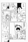  aizawa_yuuichi comic kanon monochrome takao_ukyou translated tsukimiya_ayu 