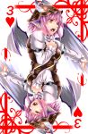  1girl animal_ears card card_(medium) closed_eyes hand_on_own_chest hat heart highres mystia_lorelei open_mouth pink_hair playing_card profile short_hair singing smile touhou wings yellow_eyes yoiti 