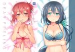  2girls babydoll blue_bra blue_hair blush bow bra breasts cleavage cover cover_page doujin_cover green_eyes hair_between_eyes hair_bow hair_ornament hair_ribbon hand_to_own_mouth highres large_breasts long_hair looking_at_viewer low_ponytail michairu multiple_girls navel one_side_up pink_hair ribbon short_hair smile strap_gap tougou_mimori underwear underwear_only yuuki_yuuna yuuki_yuuna_wa_yuusha_de_aru 