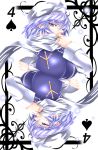  1girl blue_eyes blue_hair breasts card card_(medium) closed_eyes covering_mouth dual_persona hat highres large_breasts letty_whiterock looking_at_viewer playing_card profile scarf scarf_over_mouth short_hair touhou yoiti 