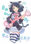  1girl animal_ears bell black_hair blush cat_ears cat_tail curly_hair cyan_(show_by_rock!!) gothic_lolita green_eyes guitar highres instrument kame^^ lolita_fashion looking_at_viewer open_mouth short_hair show_by_rock!! smile solo striped striped_legwear tail thigh-highs 
