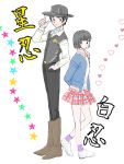  1boy 1girl black_hair boots female hat height_difference highres igasaki_fuuka jacket kinji_takigawa male short_hair shuriken_sentai_ninninger skirt super_sentai uratock 