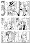  4girls anchor_hair_ornament animal_ears bismarck_(kantai_collection) character_request comic gloves hair_ornament hat itomugi-kun japanese kantai_collection long_hair military military_uniform monochrome multiple_girls ooyodo_(kantai_collection) peaked_cap prinz_eugen_(kantai_collection) translation_request twintails uniform 