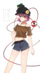  1girl alternate_costume alternate_headwear animal animal_on_head bare_arms bare_legs bare_shoulders belt bird blush check_translation contemporary crop_top emushake eyeball hat komeiji_satori looking_at_viewer midriff navel pink_hair red_eyes reiuji_utsuho reiuji_utsuho_(bird) shaded_face short_hair short_shorts short_sleeves shorts simple_background string text third_eye touhou translation_request white_background 