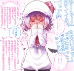  1girl ascot bat_wings closed_eyes comic crying dress hat hat_ribbon purple_hair remilia_scarlet ribbon shunsuke solo touhou translation_request white_dress wings 