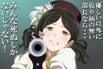  1girl aiming_at_viewer beret brown_hair crying crying_with_eyes_open gun hat hibike!_euphonium looking_at_viewer magical_girl mahou_shoujo_madoka_magica musket ogasawara_haruka parody shichouson solo tears tomoe_mami tomoe_mami_(cosplay) translation_request twintails weapon yellow_eyes 