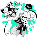  +_+ 2girls :d aori_(splatoon) arms_up blush breasts cleavage closed_eyes collarbone detached_collar domino_mask dress earrings fang fangs food food_on_head gloves hair_rings hands_on_own_head hotaru_(splatoon) jewelry long_hair mask mole mole_under_eye multiple_girls musical_note object_on_head open_mouth paint paint_splatter pointy_ears short_hair siblings simple_background sisters sitting smile sparkle speech_bubble splatoon strapless_dress sushi symbol-shaped_pupils tentacle_hair unitard white_background yousuke_(yosk) 