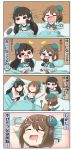  4girls 4koma chibi choukai_(kantai_collection) comic commentary highres kantai_collection maya_(kantai_collection) multiple_girls puchimasu! remodel_(kantai_collection) sleeping tagme translated yuureidoushi_(yuurei6214) 