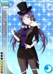 bird green_eyes hat long_hair love_live!_school_idol_festival love_live!_school_idol_project low_twintails magician toujou_nozomi twintails violet_hair wink 
