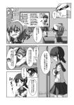 3girls :d closed_eyes comic commentary crossed_arms drooling fang female_admiral_(kantai_collection) folded_ponytail hat ikazuchi_(kantai_collection) inazuma_(kantai_collection) kantai_collection kneehighs long_hair long_sleeves meitoro monochrome multiple_girls neckerchief open_mouth peaked_cap pleated_skirt ponytail school_uniform serafuku shirayuki_(kantai_collection) short_hair short_sleeves skirt smile sweat translation_request 