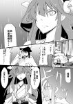  2girls comic emphasis_lines female_admiral_(kantai_collection) gloves hair_over_one_eye hand_over_eye ichiei kantai_collection kongou_(kantai_collection) monochrome multiple_girls shaded_face translation_request 