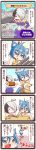  4koma comic highres long_image majin_shoujo sougetsu_(yosinoya35) tall_image translation_request 