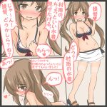  artist_request blush breasts cleavage highres kantai_collection murasame_(kantai_collection) swimsuit tagme translation_request twintails 
