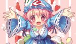  1girl :d between_breasts blush dango drooling food hat heart japanese_clothes looking_at_viewer open_mouth outstretched_arms pink_eyes pink_hair ribbon-trimmed_sleeves ribbon_trim saigyouji_yuyuko short_hair silver15 smile solo sparkling_eyes spread_arms touhou triangular_headpiece wagashi 