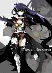  1girl bandages bare_shoulders belt black_hair breasts choker collarbone copyright_name expressionless long_hair looking_at_viewer shiki_(gjmatpw) solo tales_of_(series) tales_of_berseria under_boob velvet_(tales) yellow_eyes 