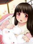  1girl :x black_hair blush brown_eyes bunny_print commentary_request futon hime_cut houraisan_kaguya kozue_akari long_sleeves looking_at_viewer open_mouth pajamas red_eyes solo stuffed_animal stuffed_bunny stuffed_toy touhou under_blanket 