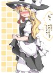  1girl apron blonde_hair bloomers blush braid d: full-face_blush hair_ribbon hammer_(sunset_beach) hat kirisame_marisa long_hair looking_at_viewer open_mouth ribbon single_braid skirt skirt_lift solo touhou translation_request tress_ribbon underwear witch_hat yellow_eyes 