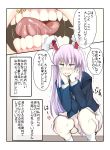  hands_on_own_face highres kedamono_kangoku-tou long_hair looking_at_viewer reisen_udongein_inaba saliva skirt solo sweat teeth tongue translation_request trembling 