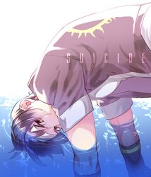  1boy brown_eyes brown_hair covered_mouth fingerless_gloves gloves headband hohehohe jacket king_of_fighters kusanagi_kyou looking_at_viewer male_focus short_hair snk solo upside-down water 