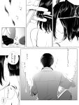  1boy 1girl admiral_(kantai_collection) comb comic cutting_hair deco_(geigeki_honey) kantai_collection miyuki_(kantai_collection) scissors short_hair translation_request 