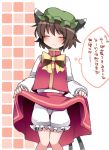  1girl :3 ^_^ animal_ears bloomers blush bow brown_hair cat_ears cat_tail chen chinese_clothes closed_eyes facing_viewer hammer_(sunset_beach) jewelry knees_together_feet_apart long_sleeves mob_cap multiple_tails short_hair single_earring skirt skirt_lift smile solo sweatdrop tail thinking touhou translated two_tails underwear 