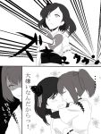  blush carrying comic delusion_empire hair_ornament heart hyuuga_(kantai_collection) ise_(kantai_collection) japanese_clothes kantai_collection monochrome multiple_girls short_hair translation_request yamashiro_(kantai_collection) younger 