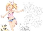  1girl blonde_hair blush bracelet bunny_hair_ornament character_sheet denim denim_shorts fang hair_ornament jewelry navel one_eye_closed original outstretched_arms red_eyes sandals sasago_kaze short_shorts shorts side_ponytail smile spread_arms tank_top tears 